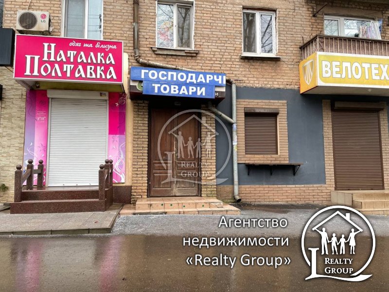 Продажа магазина по Красной Линии, КРЭС