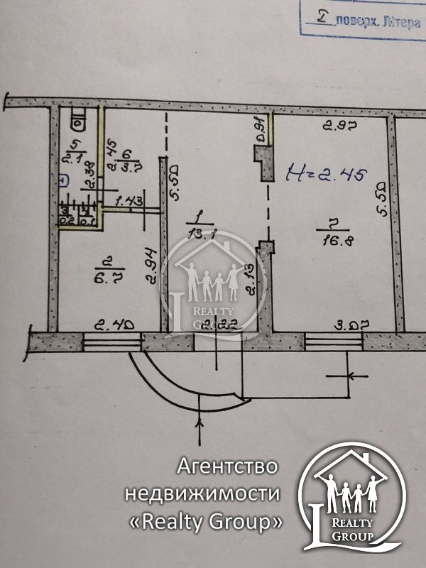 Аренда помещения на Юбилейной , Рядом красная линия