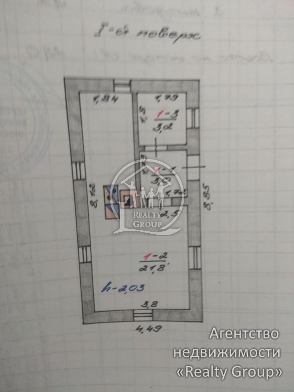 Продам дачу біля ставка під Тернополем з газом та грубкою!